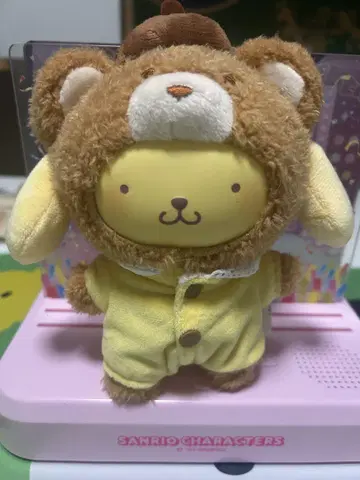 폼폼푸딩 키링 봉제 인형