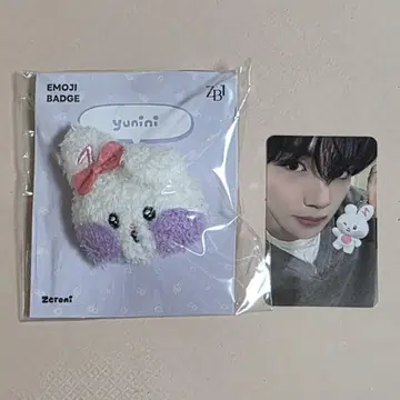 zeroni HOME PARTY 이모지 배지 유니니 유진 트레이딩 카드