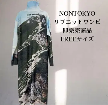 새상품급 nontokyo 노토쿄 리브 하이넥 원피스
