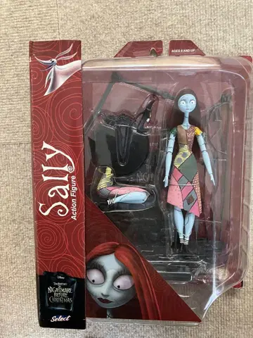 Sally 액션 피규어