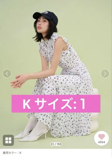 SNIDEL 스나이델 Sustainable 20주년 프린트 원피스 K