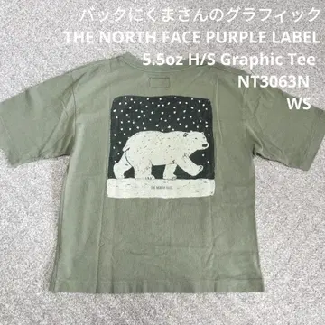 NORTH FACE PURPLE LABEL 티셔츠