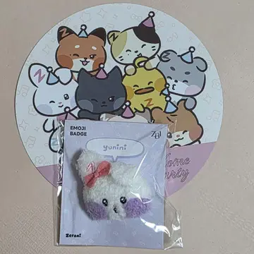 zeroni HOME PARTY 이모지 배지 유니니 부채 세트