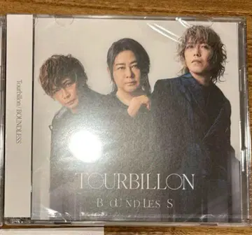 Tourbillon/BOUNDLESS 한정판