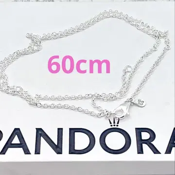 PANDORA 목걸이 12 체인만