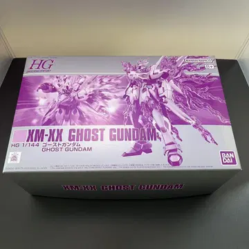 HG 1/144 고스트 건담