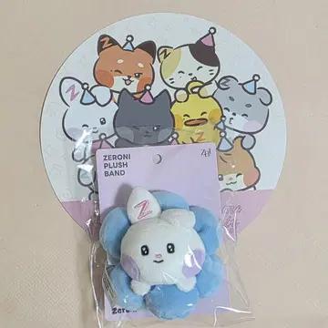 zeroni HOME PARTY 봉제 인형 밴딩 유니니 부채 세트