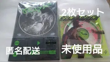 요네즈 켄시 Plazma & 킥백 CD 2매 세트