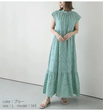 라지엠 Lagemme 레이스 원피스 컷워크 티어드 A라인 반팔