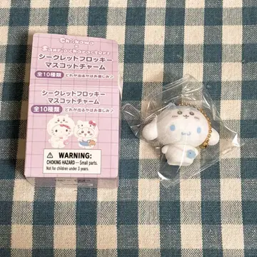 치이카와 (먼작귀) x 산리오 플로키 마스코트 참 시나모롤 하치와레