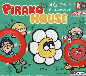 4개 세트 PIRAKO HOUSE 캡슐 토이 4개 세트