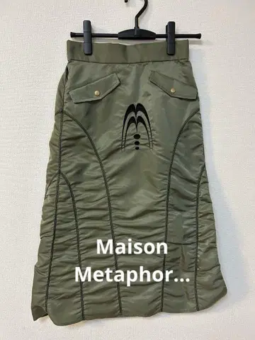 [ 새상품 ] Maison Metaphor - 절개 스커트 카키 Free
