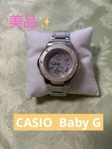 Baby-G 여성용 손목시계 실버/핑크