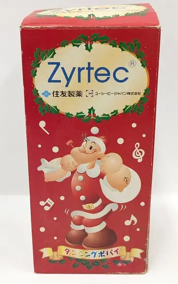 Zyrtec/스미토모 제약/유시비 재팬 전동 댄싱 뽀빠이