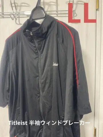 Titleist 반팔 바람막이 LL 사이즈