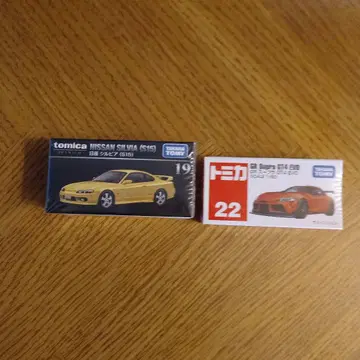 토미카 Nissan Silvia S15 & GR Supra A90