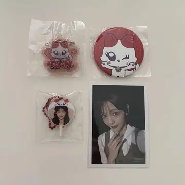 ME:I 미아이 캡슐 토이 이시이 란