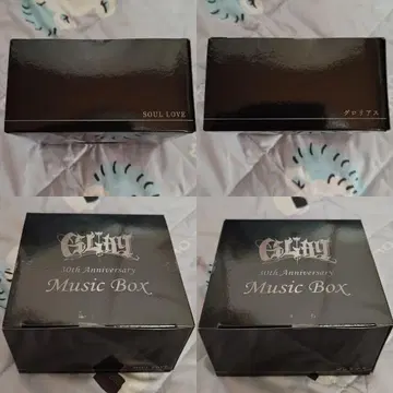GLAY 30주년 기념 음악 상자 vol.3 (전 2종)