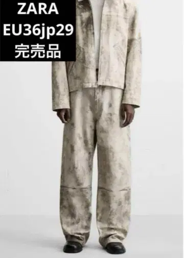 ZARA 자라 추상 패턴 팬츠 EU36 jp29 완판템