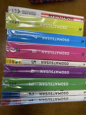 오소마츠 6쌍둥이 최초 한정판 전권 세트 DVD