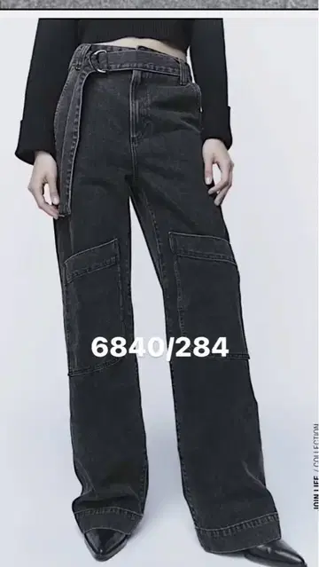 데님 팬츠