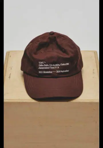 TDFL' Useful Cap 초코