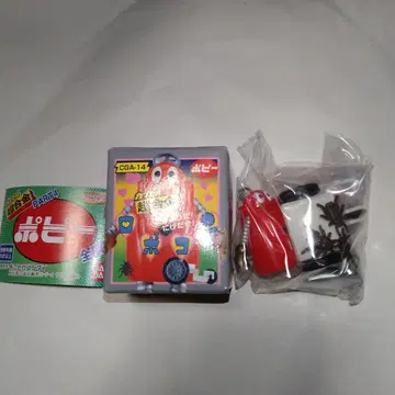 포피 캡슐 초합금 로보콘 미개봉 새상품