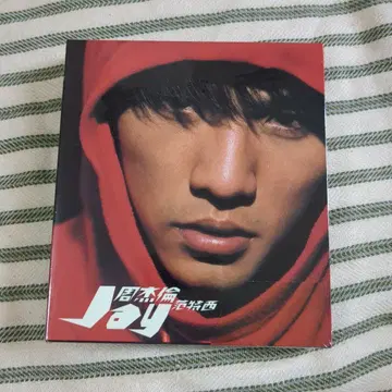 Jay Chou Jay CD 미개봉