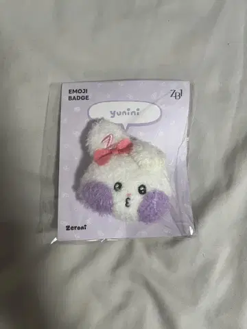 ZEROBASEONE zeroni EMOJI 배지 유진 유니니