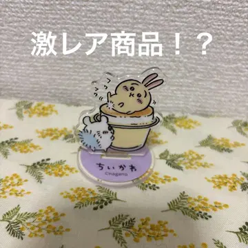 치이카와 (먼작귀) 훼미리마트 한정 판매 아크릴 스탠드 토끼 모몽가