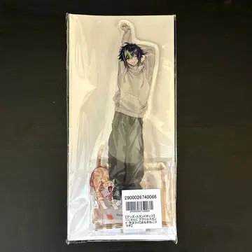이하라 라이 가을날