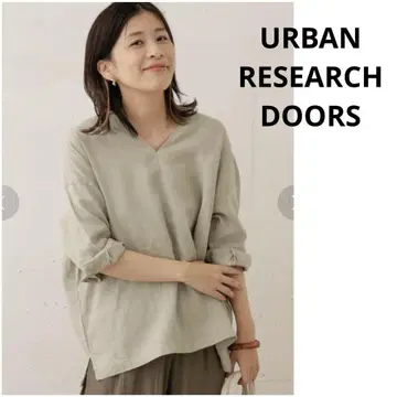 URBAN RESEARCH DOORS 린넨 V넥 와이드 풀오버