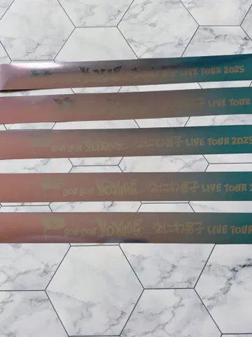 나니와단시 은테이프