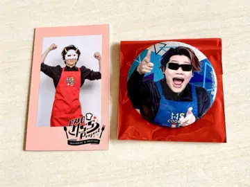 비스트로 mssp 콜라보 굿즈