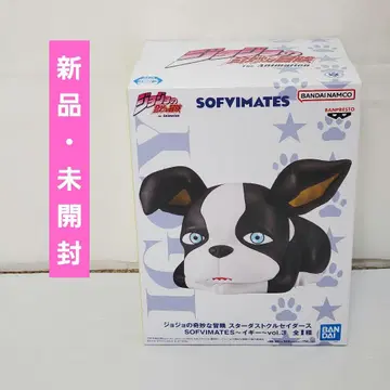 죠죠의 기묘한 모험 SOFVIMATES~이기~ vol.3