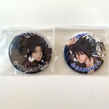 NARUTO 캔뱃지 마린 룩 이타치 사스케