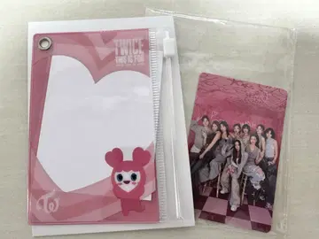TWICE 복권 D상 허벅지
