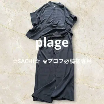 플라주 어른 시크 헨리넥 래글런 블라우스 & 팬츠 셋업 트로미