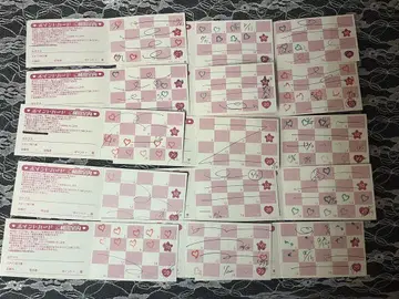 300pt 프리큐어 프리티 스토어 포인트 카드