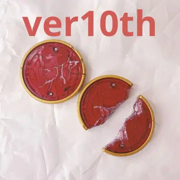 가면라이더 오즈 csm 오즈 드라이버 ver10th 컴플리트 세트