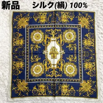 새상품 실크 100% 대형 스카프 태피스트리 백 참 실크 크로스