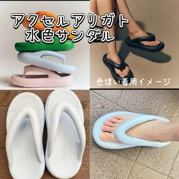 AXEL ARIGATO Delta 샌들 통 스카이블루