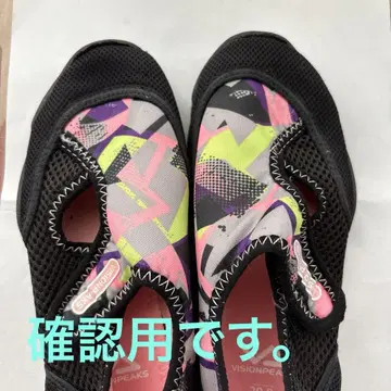 VISIONPEAKS 아웃도어 샌들 멀티 컬러