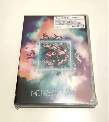 [미개봉 새상품] Mrs. GREEN APPLE 에덴의 낙원 DVD
