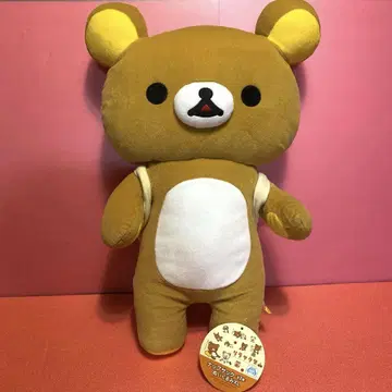 리락쿠마 냅색 봉제 인형 XL