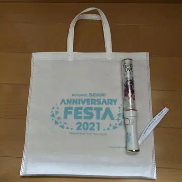 프로세카 기념일 페스티벌 2021 응원봉