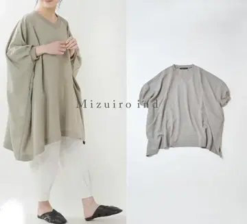 Mizuiro ind 미즈이로인드 V넥 와이드 원피스