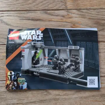 레고(LEGO) 스타워즈 75324 미니피겨 없음, 본체만