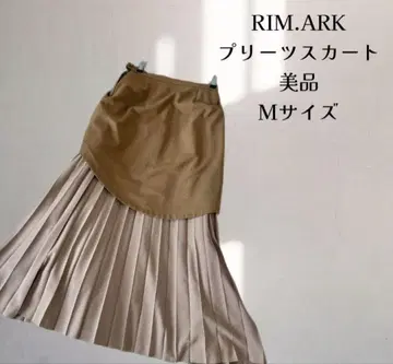 카멜 림아크 RIM.ARK 플리츠 스커트 롱 스커트 새상품급