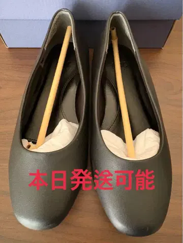 ABC MART 웨지 펌프스 22.5cm 블랙